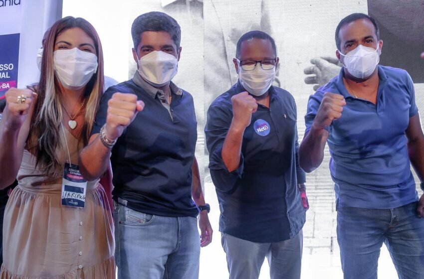  Cidadania oficializa apoio à pré-candidatura de ACM Neto na BA